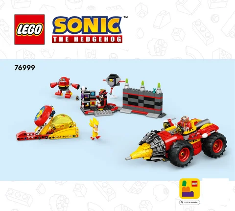 lego 乐高 76999
